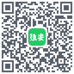 学习强安的下載二維碼