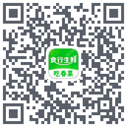 食行生鲜 QRcode