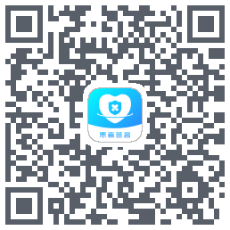 患者签名 QRcode