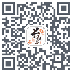 长相思 QRcode