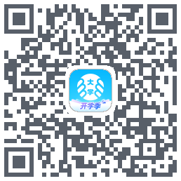 掌上大学的下載二維碼