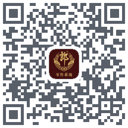 胜券POS(郎酒) QRcode