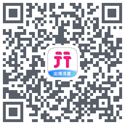 无忧行的下載二維碼