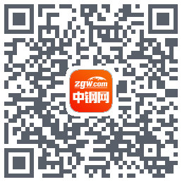 中钢网的下載二維碼