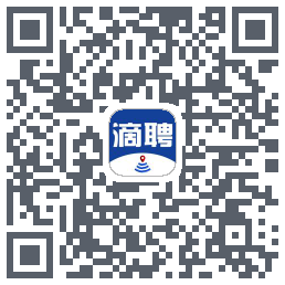 滴聘的下載二維碼
