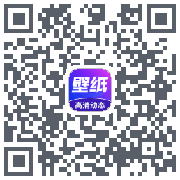 壁纸秀秀 QRcode