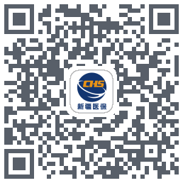 新疆医保服务 QRcode