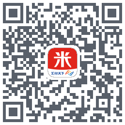 汇来米的下載二維碼