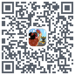 王小屋的屋屋保卫战 QRcode