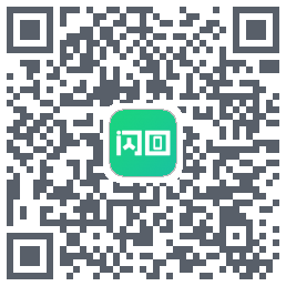闪回有品 QRcode