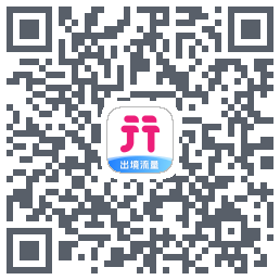 无忧行 QRcode