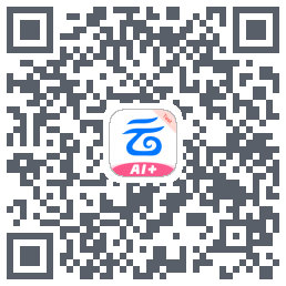 中国移动云盘的下載二維碼