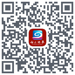云上酒泉的下載二維碼