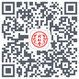同仁堂中医 QRcode
