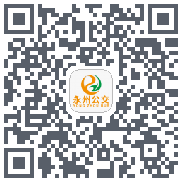 永州公交 QRcode