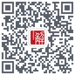 解螺旋的下載二維碼
