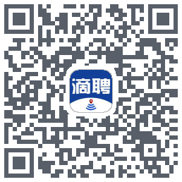 滴聘的下载二维码