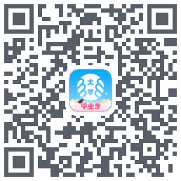 掌上大学的下載二維碼