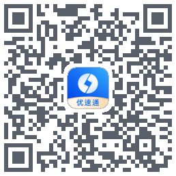 优速通codice QR per il download