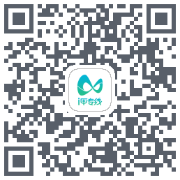 i甲专线 QRcode