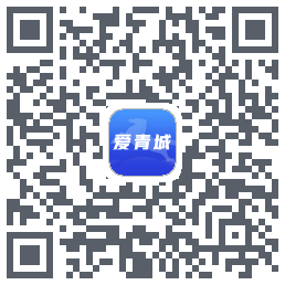 爱青城-测试codice QR per il download