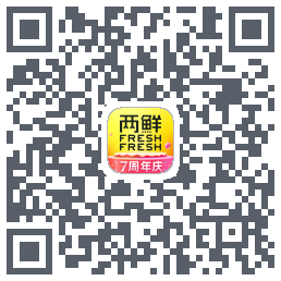 两鲜 QR-код для загрузки