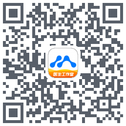 医联的下載二維碼