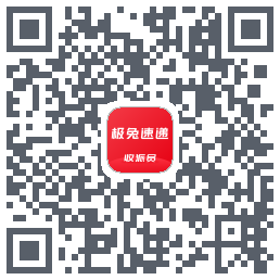 外场Pro QRcode