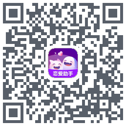 真会聊du code QR de téléchargement