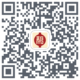 健康帮驿站的下載二維碼