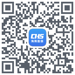 海南医保 QRcode