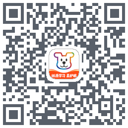 小白学习打印的下載二維碼