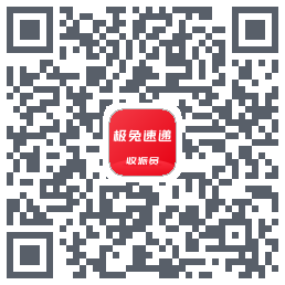 外场Pro的下載二維碼