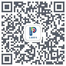 上海停车 QR-код для загрузки