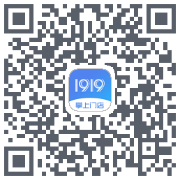 1919掌上门店 QRcode