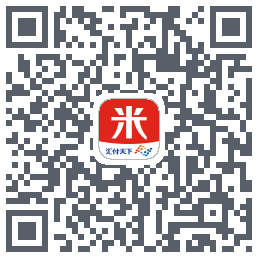 汇来米 QRcode