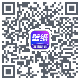 壁纸秀秀 QRcode