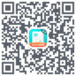 普通话测试 QRcode