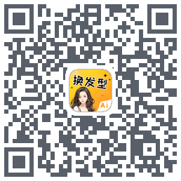 AI发型设计 QRcode