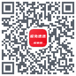 外场Pro的下载二维码