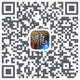 原始传奇的下载二维码
