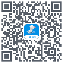 啄木鸟工程师的下載二維碼