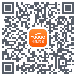 雨果跨境รหัส QR สำหรับดาวน์โหลด