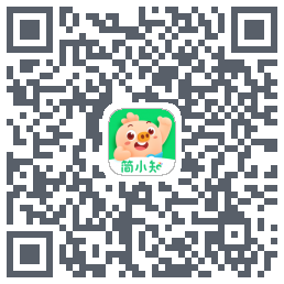 简小知测试版的下载二维码