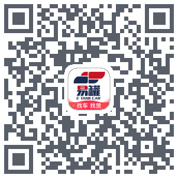 易罐的下載二維碼