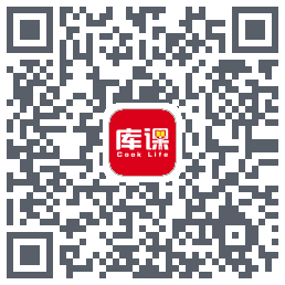 库课网校的下載二維碼