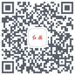 红旗智联codice QR per il download
