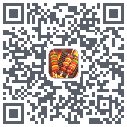 疯狂烧烤摊código QR de descarga de