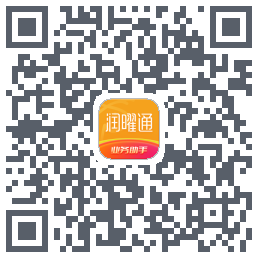 润曜通código QR de descarga de