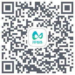 i甲专线的下載二維碼